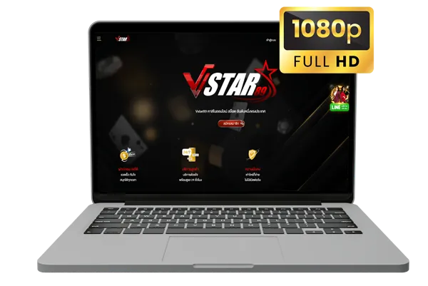 vstar89 สมัคร